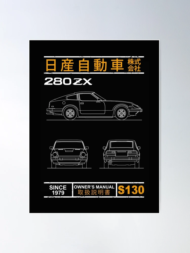 Blueprint of the 280ZX