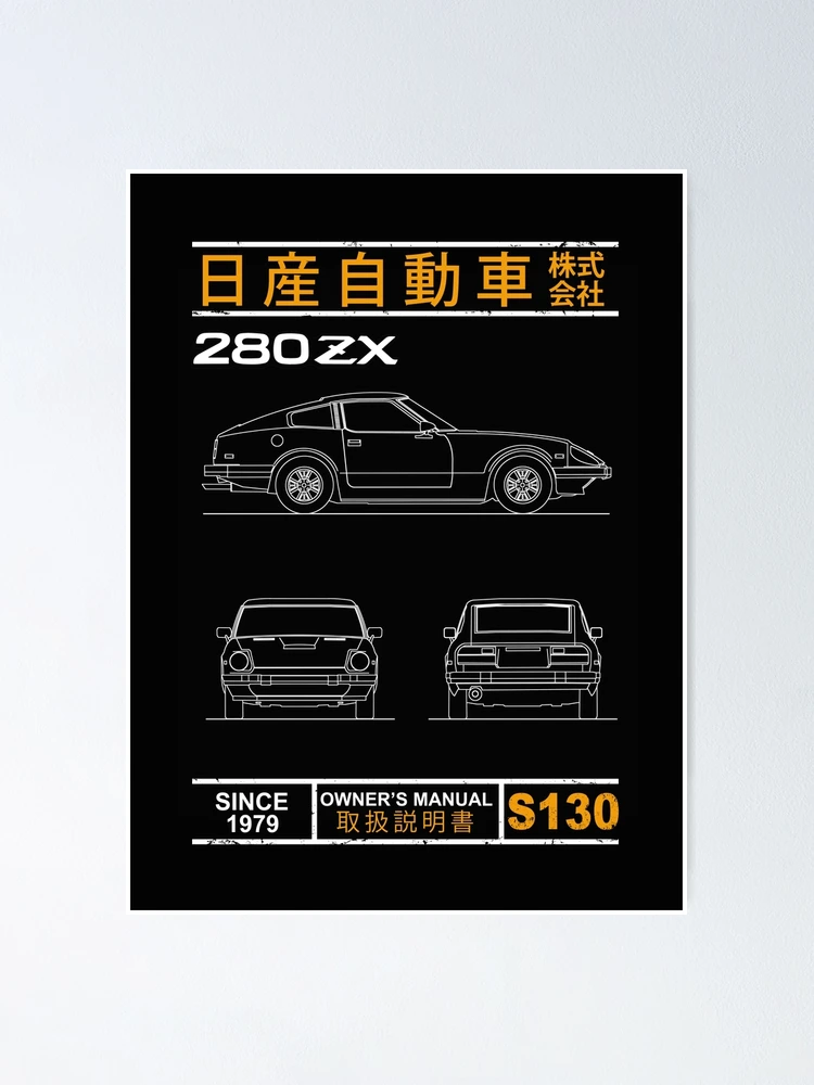 Blueprint of the 280ZX