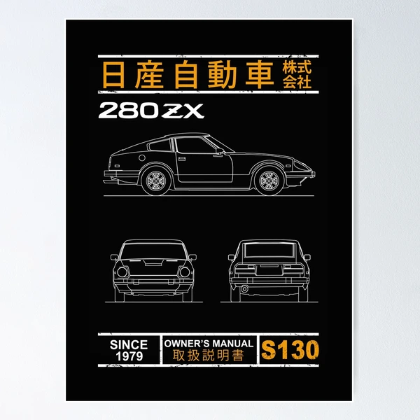 Blueprint of the 280ZX