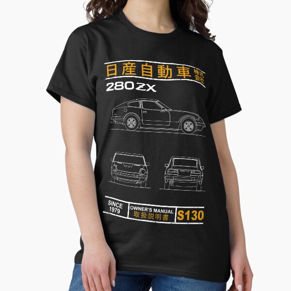 Datsun 280zx T-Shirts for Sale | Redbubble