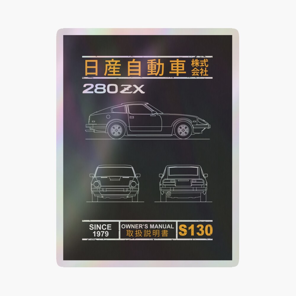 Blueprint of the 280ZX