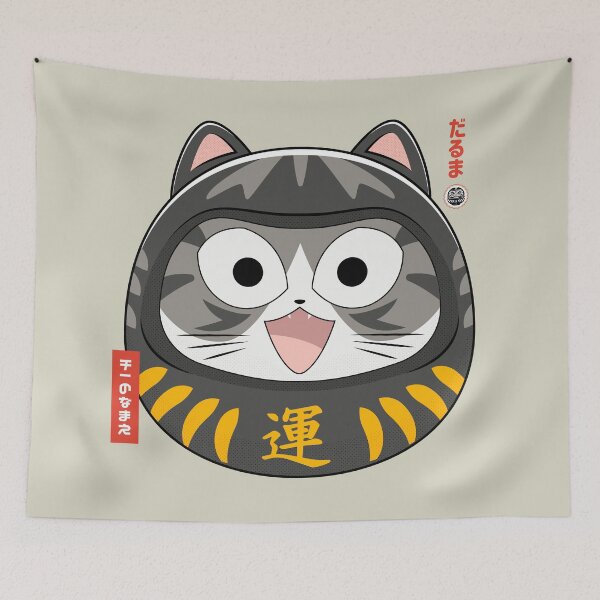 Item preview, Daruma - chi is my name designed and sold by redwane.