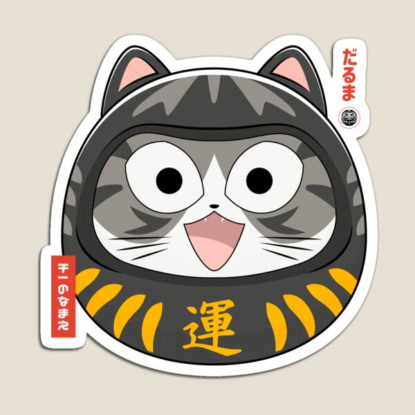 Item preview, Daruma - chi is my name designed and sold by redwane.
