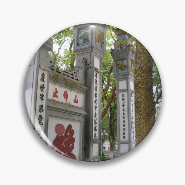 Item preview, Temple Gate by Hoan Kiem Lake designed and sold by jojobob.
