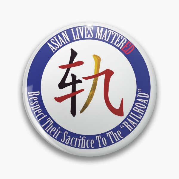 Item preview, Asian Lives Mattered. Stop Asian Hate during Asian Heritage Awareness Month. Honour the history of Chinese Railroad workers. designed and sold by GTOATlogos.