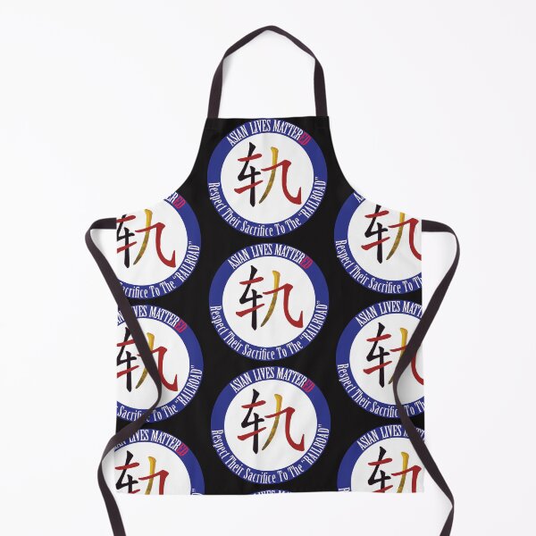 Item preview, Asian Lives Mattered. Stop Asian Hate during Asian Heritage Awareness Month. Honour the history of Chinese Railroad workers. designed and sold by GTOATlogos.