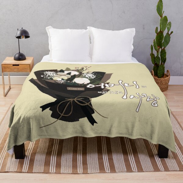 Item preview, a bunch of cotton designed and sold by pure-ho.