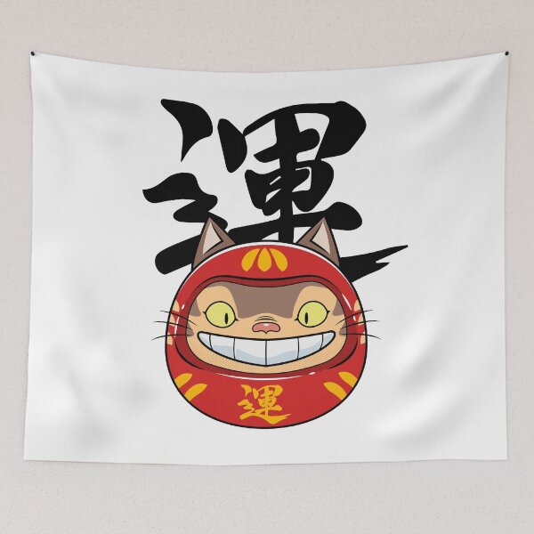 Item preview, nekobasu daruma designed and sold by redwane.