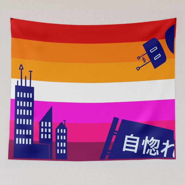 Item preview, Lgbtqia+ Gay Aesthetic Room Flags Cyberpunk Lesbian designed and sold by Epoxxalypz.