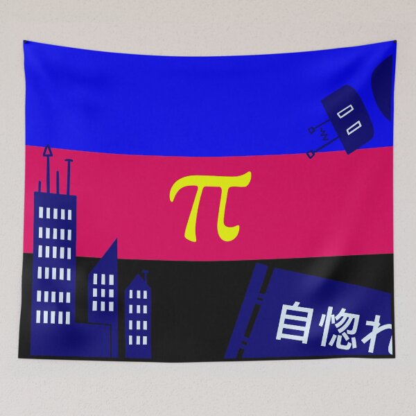 Item preview, Lgbtqia+ Aesthetic Room Flags Cyberpunk Polyamorous designed and sold by Epoxxalypz.