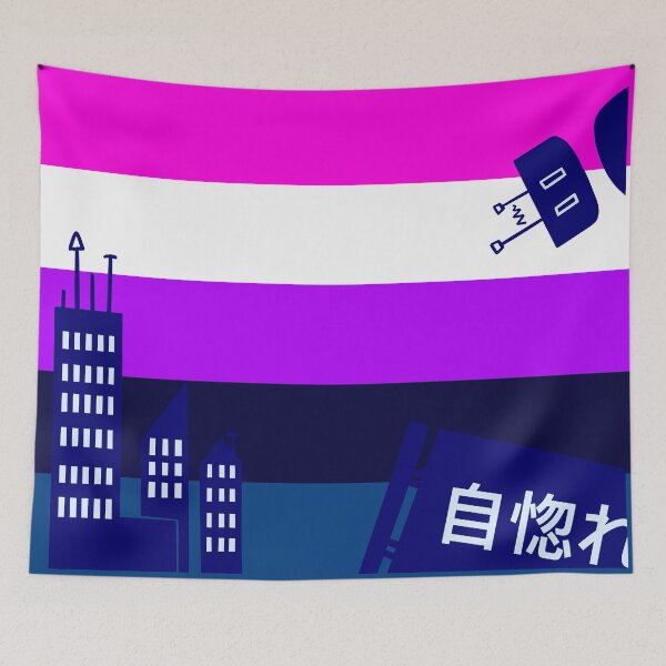 Item preview, Lgbtqia+ Aesthetic Room Flags Cyberpunk Genderfluid designed and sold by Epoxxalypz.