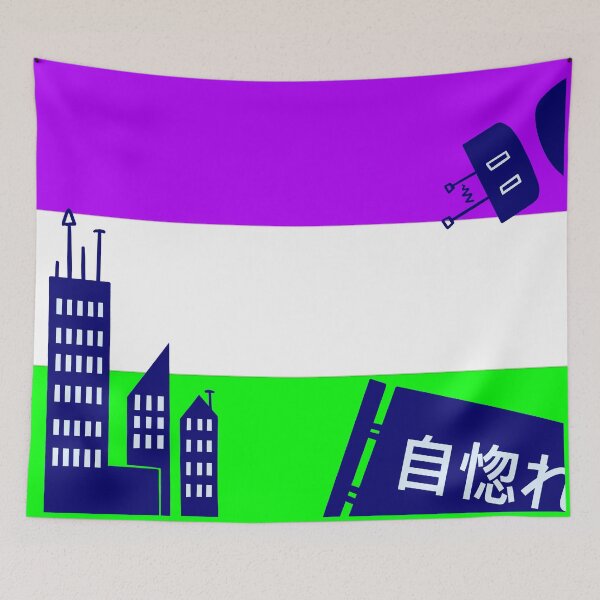 Item preview, Lgbtqia+ Aesthetic Room Flags Cyberpunk Genderqueer designed and sold by Epoxxalypz.