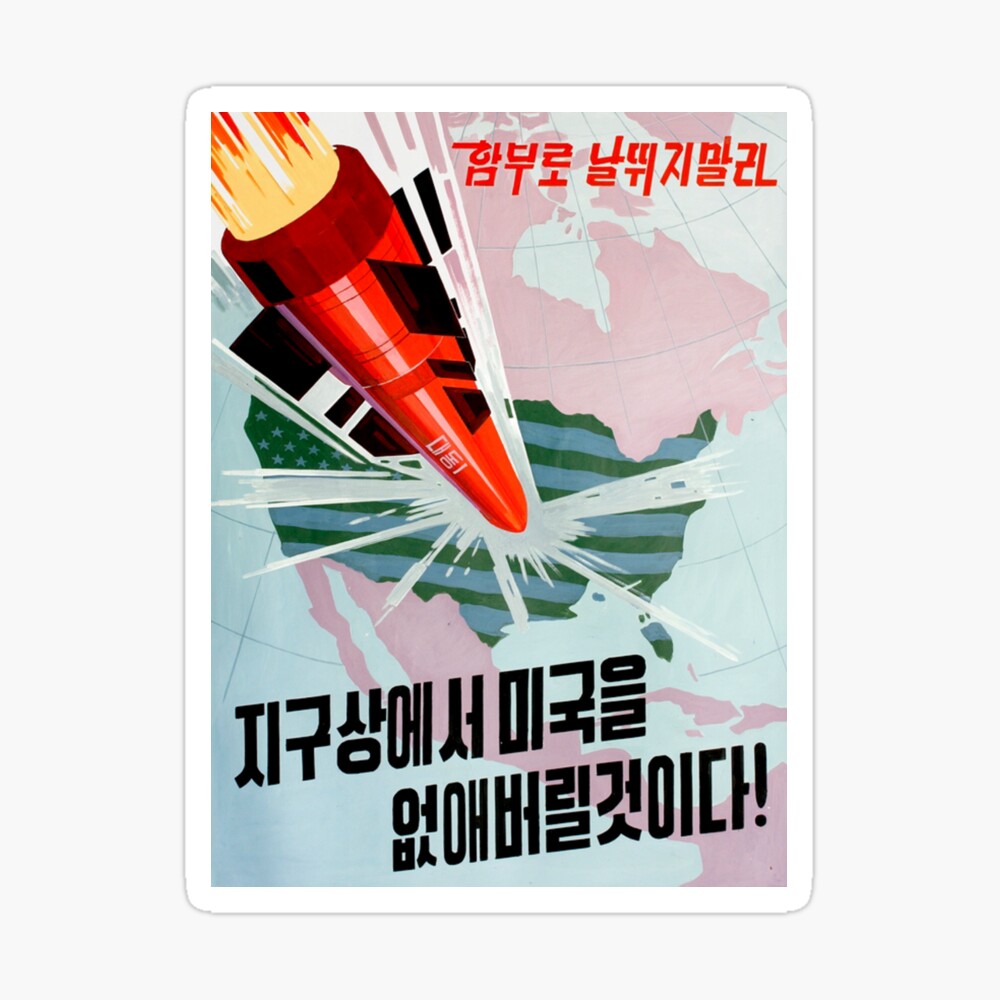North Korean Propaganda Poster Poster