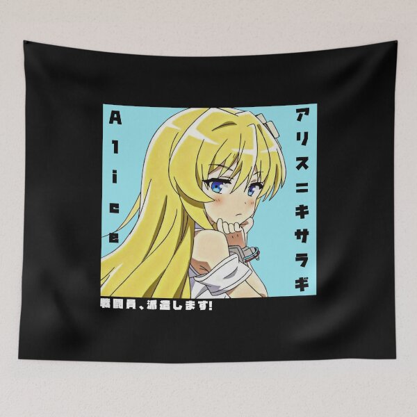 Item preview, Alice Kisaragi - Combatants Will Be Dispatched! designed and sold by ice-man7.