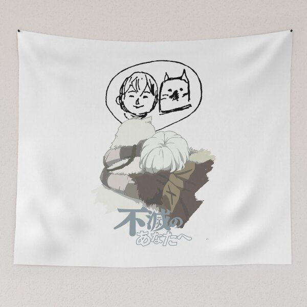 Item preview, Fushi - To your eternity designed and sold by Teetrands.