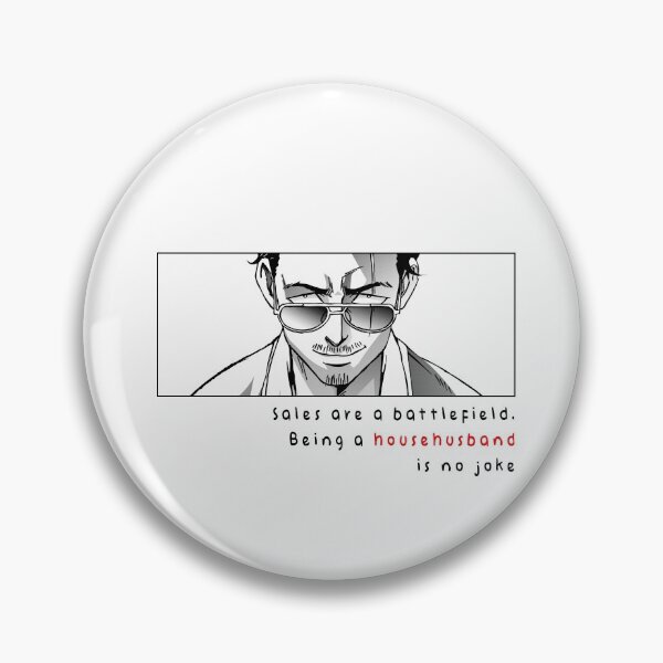 Item preview, Tatsu - Gokushufudou quote designed and sold by Teetrands.