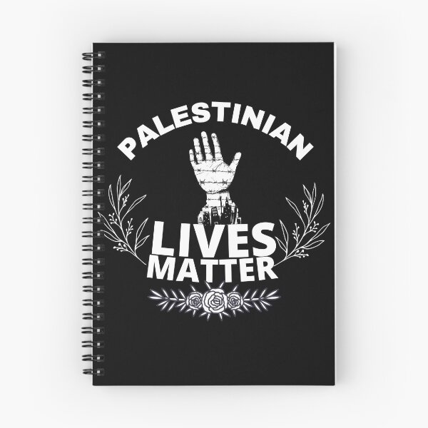 Aperçu de l'œuvre La conception des vies palestiniennes compte créée et vendue par Troy G Perez.