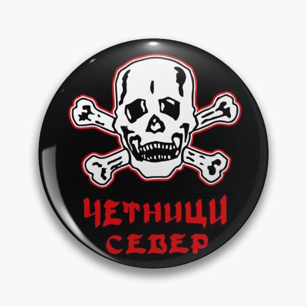 Item preview, Četnici,delije,crvena zvezda  designed and sold by MegiFico2021.