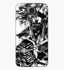 Metal Gear Rising Case Case/Skin for Samsung Galaxy