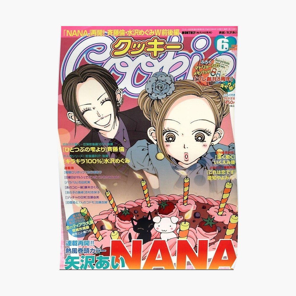 Nana Magazine Cover Sticker By Yazliyana Redbubble