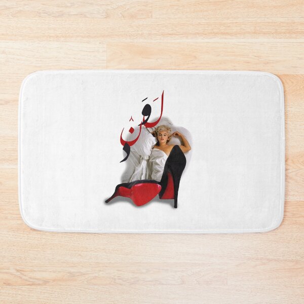 Item preview, Merlyn Monroe is so Charming or Lavand designed and sold by Mart Projects.