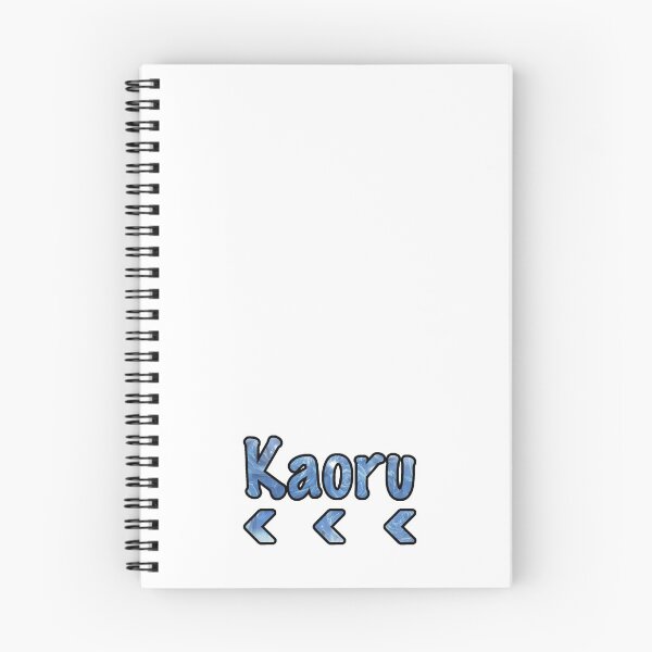 Item preview, Kaoru That Way designed and sold by Eluzerbuth.