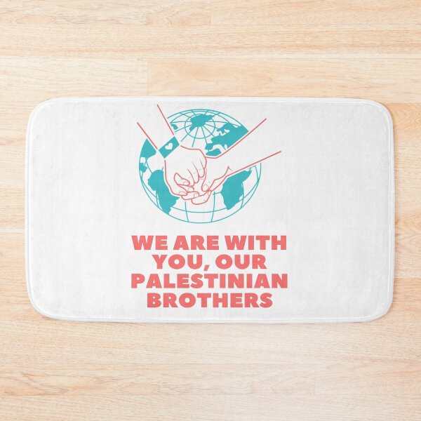 Item preview, We Are With You, Our Palestinian Brothers  designed and sold by ArthUpscale.