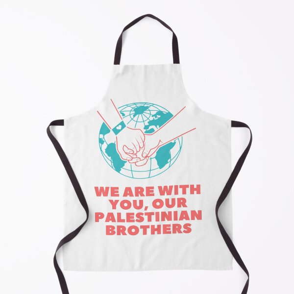 Item preview, We Are With You, Our Palestinian Brothers designed and sold by ArthUpscale.