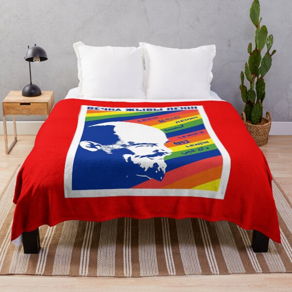 Item preview, Eternally Living Lenin designed and sold by sirglennbo.