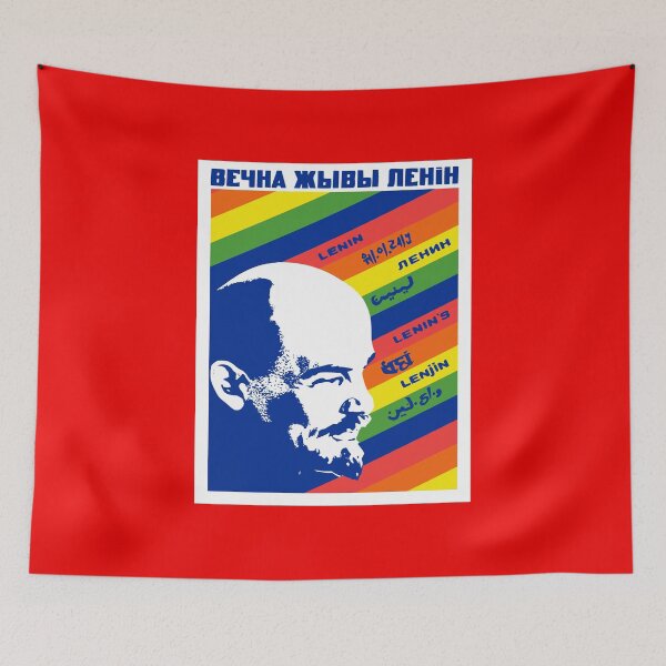 Item preview, Eternally Living Lenin designed and sold by sirglennbo.