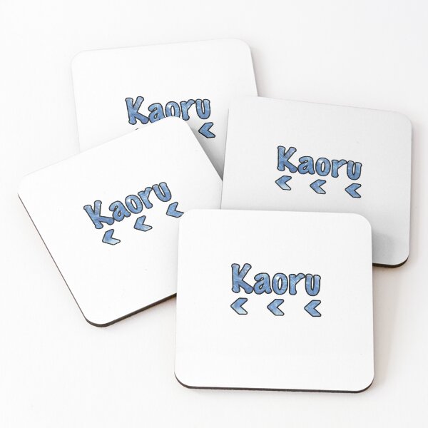Item preview, Kaoru That Way designed and sold by Eluzerbuth.
