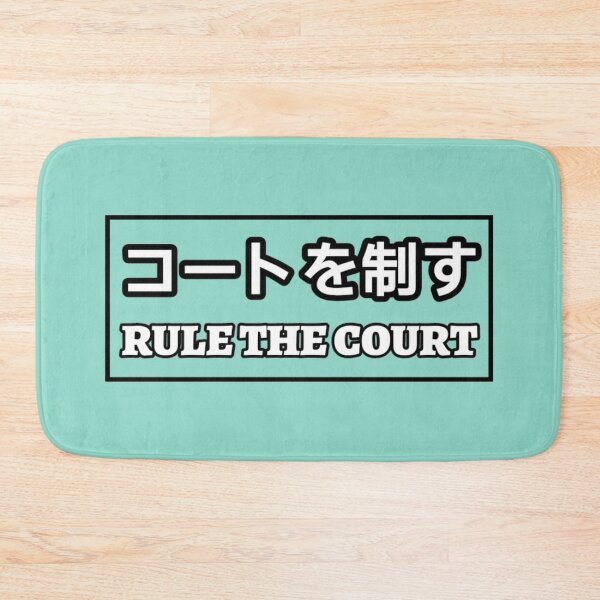 Item preview, Aoba Johsai 'Rule the Court' Banner designed and sold by Jade-Jaded.