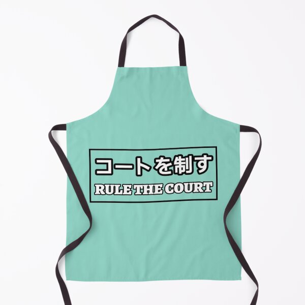 Item preview, Aoba Johsai 'Rule the Court' Banner designed and sold by Jade-Jaded.