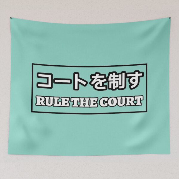 Item preview, Aoba Johsai 'Rule the Court' Banner designed and sold by Jade-Jaded.
