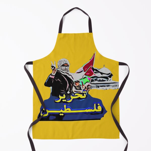 Item preview, Jerusalén designed and sold by mtargui2022.