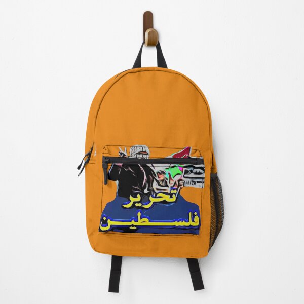 Item preview, Jérusalem designed and sold by mtargui2022.