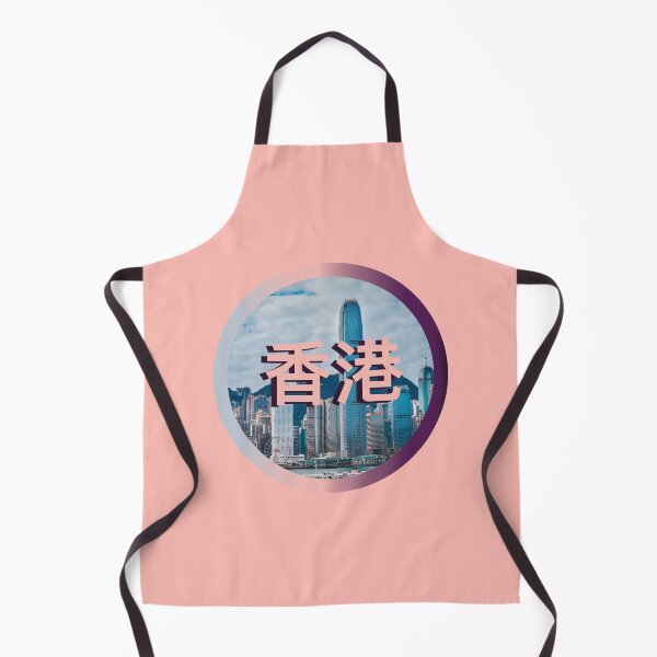 Item preview, Hong Kong designed and sold by Bamokno.