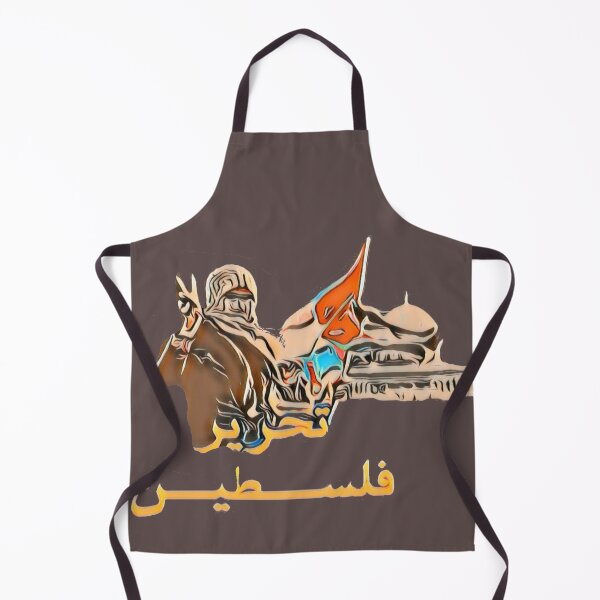 Item preview, PALESTINE designed and sold by mtargui2022.