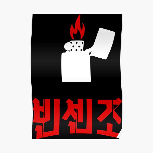 Briquet Vincenzo Cassano Kdrama Poster