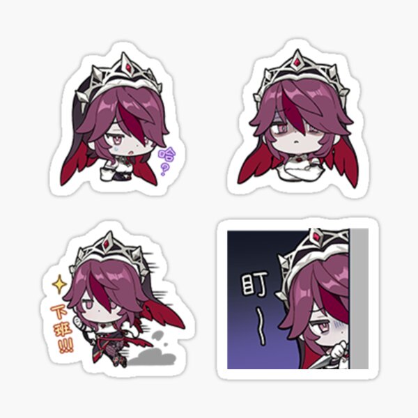 Rosaria Stickers Redbubble