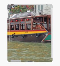 Canal Cruiser iPad Case/Skin