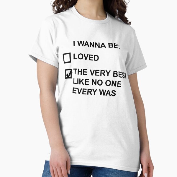 Item preview, I wanna be (black text) designed and sold by dasilvawolfgang.