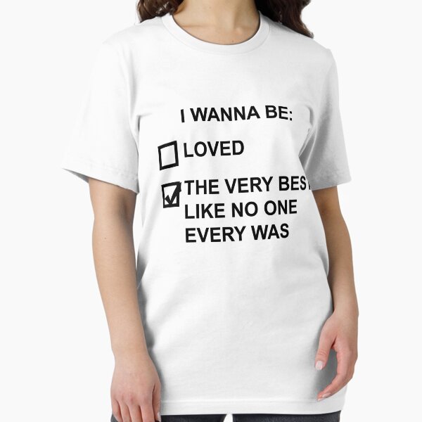 Item preview, I wanna be (black text) designed and sold by dasilvawolfgang.