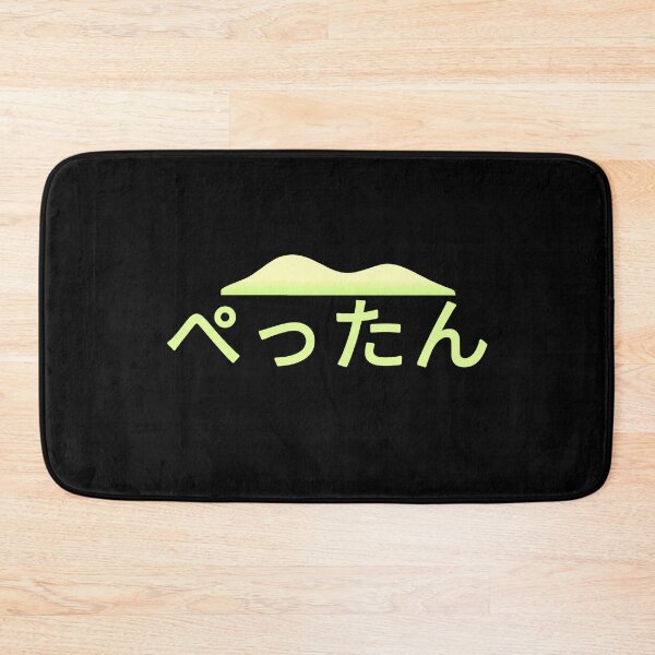 Item preview, ぺったん Pettan - Yellow Green designed and sold by yurahbom.