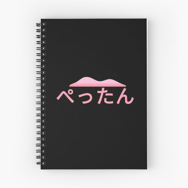Item preview, ぺったん Pettan - Hot Pink designed and sold by yurahbom.