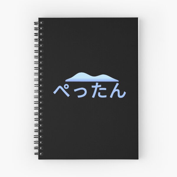 Item preview, ぺったん Pettan - Blue designed and sold by yurahbom.