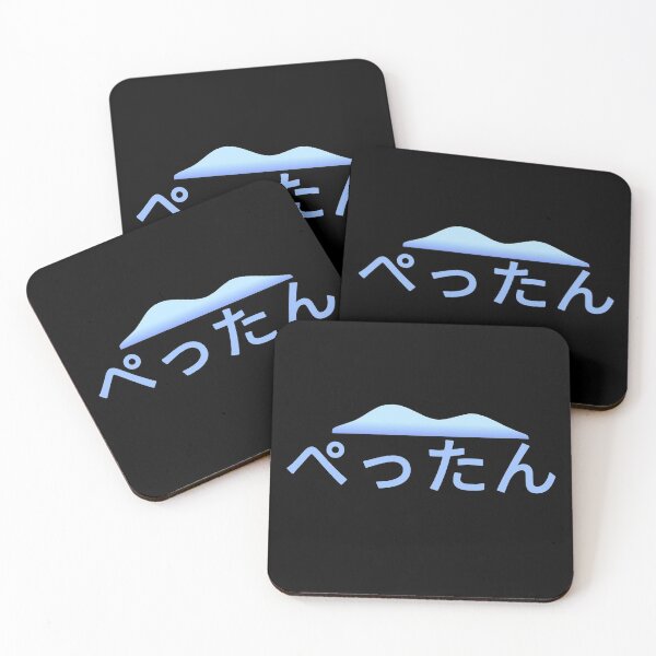 Item preview, ぺったん Pettan - Blue designed and sold by yurahbom.