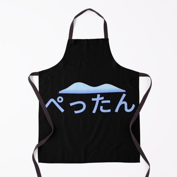 Item preview, ぺったん Pettan - Blue designed and sold by yurahbom.
