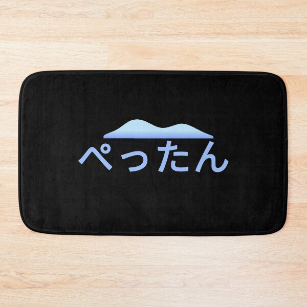 Item preview, ぺったん Pettan - Blue designed and sold by yurahbom.