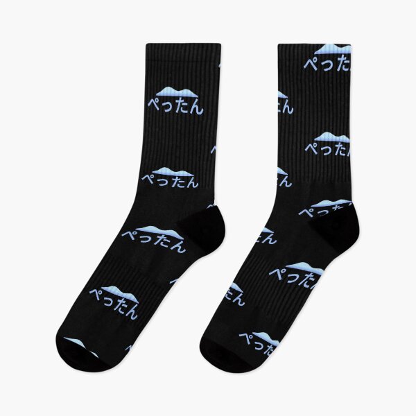 Item preview, ぺったん Pettan - Blue designed and sold by yurahbom.